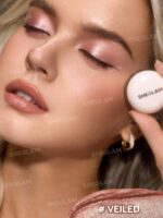 ⁦شيجلام– ظل عيون كريمي ستارسترك Pot-Veiled⁩ - الصورة ⁦2⁩