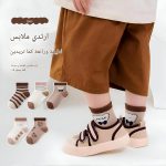 جوارب للاولاد والبنات - طبعة دب مرحة، قطن مريح، 6 ازواج باللونين البني والبيج للاطفال من سن 2-9 سنوات - الصورة 6