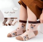 جوارب للاولاد والبنات - طبعة دب مرحة، قطن مريح، 6 ازواج باللونين البني والبيج للاطفال من سن 2-9 سنوات - الصورة 2