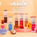 أحمر شفاه طبيعي من اشري، خوخي، 6 جم