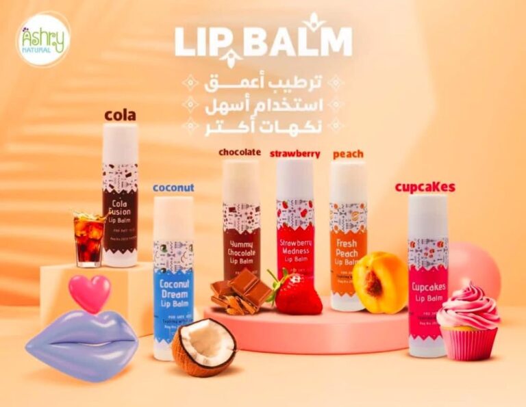 أحمر شفاه طبيعي من اشري، خوخي، 6 جم