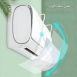 ⁦درع مدخل الهواء - أجنحة مرنة قابلة للتعديل بزاوية 180 درجة توجه تدفق الهواء بدقة، مما يعزز أداء التبريد ويمنع الهواء البارد من النفخ مباشرة على الركاب.⁩ - الصورة ⁦6⁩