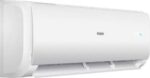 ⁦Haier Turbo Cool Plus 2023 Model 1 Ton 2 Star Split Extreme Temperature Cooling,Micro Antibacterial Filter AC - White (HS12T-TQS2BE-FS/HU12-2BE-FS, Copper Condenser)⁩ - الصورة ⁦2⁩