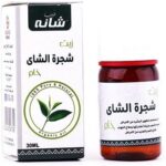 زيت شجرة الشاى شانه