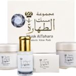 مجموعه مسك الطهاره الابيض من حامل المسك الاصلي، للجنسين