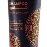 Haj Arafa Shampoo 250 ml