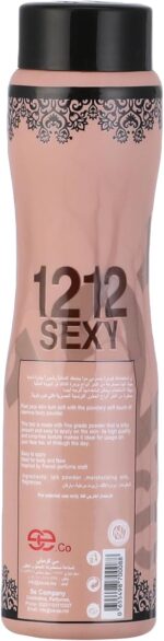 ⁦بودرة الجسم سيكسي 1212 من ميموا، عبوة 140 جرام⁩ - الصورة ⁦2⁩
