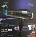 ⁦مجفف شعر ماكس 709 - 5000 واط 35 غير متوفر⁩ - الصورة ⁦2⁩