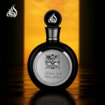 ⁦عطر فخر اللطافة من لطافة للرجال - او دو بارفان، 100 مل⁩ - الصورة ⁦4⁩