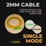⁦كابل ألياف بصرية أحادي الوضع بتطميم سيمبلكس بطول 10 م وقطر 2 ملم بمواصفات 9/125µM مصنوع من مادة قليلة الدخان عند الاحتراق وخالية من الهالوجين⁩ - الصورة ⁦4⁩