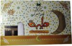 Men’s Ihram Clothing – 100% Egyptian Cotton – Hajj & Umrah Premium Set With Gifts - الصورة 6