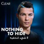⁦شامبو من كلير لجميع أنواع الشعر، تنظيف عميق للشعر والوجه والجسم، حل 3 في 1 بالفحم المنشط للشعر الخالي من القشرة والبشرة المرطبة، عبوة واحدة سعة 900 مليلتر⁩ - الصورة ⁦4⁩