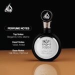 ⁦عطر فخر اللطافة من لطافة للرجال - او دو بارفان، 100 مل⁩ - الصورة ⁦5⁩