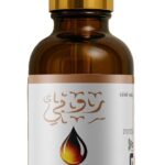 زيت الزنجبيل 50 مل (روبي) طبيعي 100% (سبايس كيك)