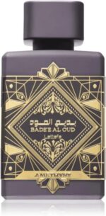 ⁦عطر بديع العود جمشت الأصلي عطر او دو، مستورد من دبي برائحة حلوة تدوم لفترات طويلة، مثالي للاستخدام اليومي والليلي، ويشمل بخاخ قابل لإعادة التعبئة 5 مل (جمشت)، 100 مل⁩ - الصورة ⁦5⁩