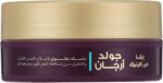 قناع تقوية الشعر بزيت الأرجان الذهبي من مجموعة هير كلينك من ايفا - 200 مل