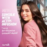 ⁦شامبو صانسيلك لتقوية ولمعان الشعر، 600 مل⁩ - الصورة ⁦2⁩