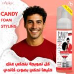 ⁦بلسم كاندي بزيت الأرجان 500 مل، يعزز صحة الشعر بتركيبته الغنية بالأرجان، يمنحك شعرًا ناعمًا ولامعًا ويحميه من الجفاف والتقصف. مثالي لجميع أنواع الشعر⁩ - الصورة ⁦4⁩