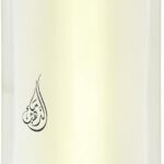 عطر فريشي R163 ليجند ام بي او دو بارفان للرجال من ماء الذهب، سعة 100 مل