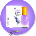 زيت مسك الطهارة برائحة اللافندر العربي بنكهة نقاء فاخرة وسميكة من نايل مارتس (زجاجة واحدة = 6 مل)