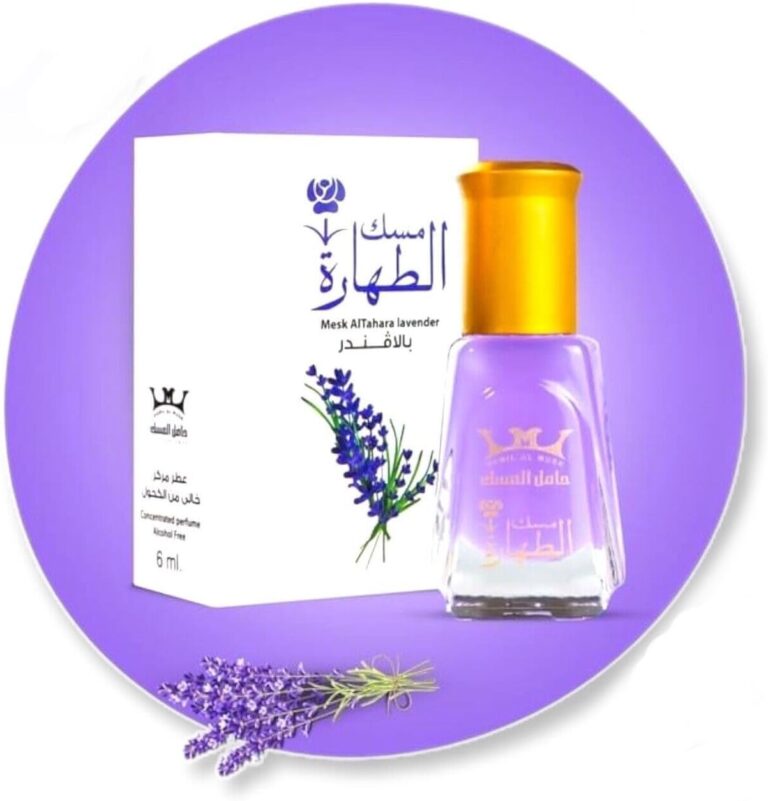 زيت مسك الطهارة برائحة اللافندر العربي بنكهة نقاء فاخرة وسميكة من نايل مارتس (زجاجة واحدة = 6 مل)