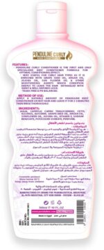 بلسم كيرلي كيدز بالشيا، 300 مل من بيندولين - الصورة 3