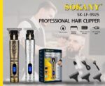 ⁦ماكينة تشذيب الشعر SK-9925 من سوكاني⁩ - الصورة ⁦5⁩