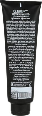 ⁦شامبو من ذا هير أديكت لجميع أنواع الشعر، مغذي ومضاد للقشرة مع تحكم في التجعد، غني بفيتامين B3 ومستخلص ذيل الحصان وفيتامين B5، عبوة واحدة سعة 250 مليلتر⁩ - الصورة ⁦2⁩