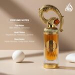 عطر سحر من لطافة - الصورة 4