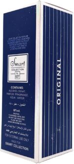 ⁦عطر او دو بارفان رقم 527 من سمارت كوليكشن، 30 مل⁩ - الصورة ⁦5⁩