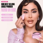 ⁦بودرة سائبة ايزي بيك من هدى بيوتي - يوبي بيرث داي كيك، 20 جم⁩ - الصورة ⁦4⁩