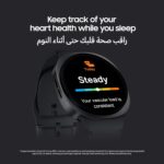 ⁦Samsung Galaxy Watch8 Graphite, Bluetooth, 44mm Smartwatch, Everyday Health Coach, Cushion Design, Dynamic Lug System, 3nm Processor, Sleep Coaching, Running Coach (UAE Version)⁩ - الصورة ⁦6⁩