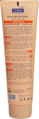 ⁦قناع الوجه من خشب الصندل سكين ناتشورالز من كوزمو، 150 مل⁩ - الصورة ⁦2⁩