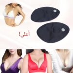 ⁦Air-Filled Breast Enhancers - Reusable, comfortable pads with built-in inflation system for natural-looking volume, lightweight and available in multiple shades for all-day wear.⁩ - الصورة ⁦8⁩