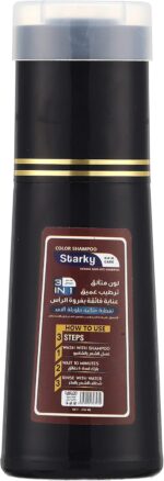 ⁦شامبو عشبي لصبغ الشعر 3 في 1 لون بني لامع ، مرطب بفاعلية تدوم طويلا للعناية بفروة الرأس (B20) - 250 مل من ستاركي⁩ - الصورة ⁦3⁩