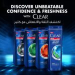 ⁦شامبو من كلير لجميع أنواع الشعر، تنظيف عميق للشعر والوجه والجسم، حل 3 في 1 بالفحم المنشط للشعر الخالي من القشرة والبشرة المرطبة، عبوة واحدة سعة 900 مليلتر⁩ - الصورة ⁦6⁩