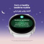 ⁦Samsung Galaxy Watch8 Graphite, Bluetooth, 44mm Smartwatch, Everyday Health Coach, Cushion Design, Dynamic Lug System, 3nm Processor, Sleep Coaching, Running Coach (UAE Version)⁩ - الصورة ⁦4⁩