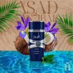 ⁦عطر لطافة عربي للرجال من اسد زنجبار استوائي منعش للصيف 100 مل عود زانسيبار او دو بارفان يدوم طويلا⁩ - الصورة ⁦3⁩