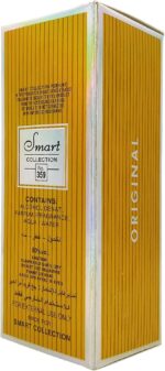 ⁦عطر او دو بارفان سمارت كوليكشن رقم 359، 30 مل⁩ - الصورة ⁦5⁩