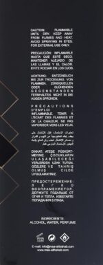 ⁦عطر فريشي R163 ليجند ام بي او دو بارفان للرجال من ماء الذهب، سعة 100 مل⁩ - الصورة ⁦3⁩