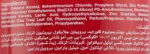 ⁦بلسم مرطب ضد القشرة من اى كيراتين - 230 مل⁩ - الصورة ⁦3⁩
