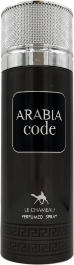 سبراي معطر للجسم للرجال من ارابيا، 200 مل