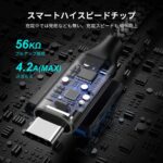كابل شحن سريع USB من نوع سي قصير، كابل نوع سي بتقنية كيو سي 3.0، بطول (15 سم) لنقل بيانات سريع، كابل متين بغطاء نايلون، متوافق مع جهاز سويتش،، اكسبيريا XZ2 / XZ، وجالاكسي S10 / S9 / S8 / A21 / A20 - الصورة 5