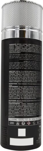 ⁦سبراي معطر للجسم للرجال من ارابيا، 200 مل⁩ - الصورة ⁦2⁩