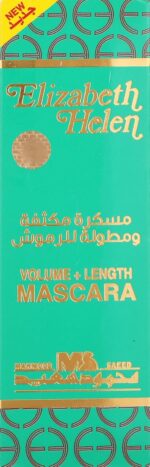 ⁦ماسكارا محمود سعيد بلاك لاش لتعزيز الرموش من اليزابيث هيلين 10 ملليلتر.، أسود⁩ - الصورة ⁦3⁩