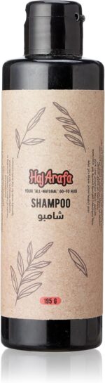 شامبو إحرام من الحاج عرفة، 195 جم