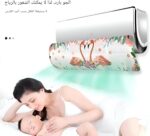 ⁦موزع هواء لمنع تيارات الهواء الباردة من تكييفات الهواء، تصميم سهل التثبيت وسهل التنظيف بزوايا قابلة للتعديل⁩ - الصورة ⁦2⁩