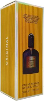 ⁦عطر او دو بارفان سمارت كوليكشن رقم 359، 30 مل⁩ - الصورة ⁦4⁩
