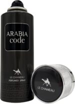 ⁦سبراي معطر للجسم للرجال من ارابيا، 200 مل⁩ - الصورة ⁦3⁩