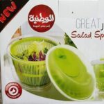 مجفف فواكه وخضروات عملي